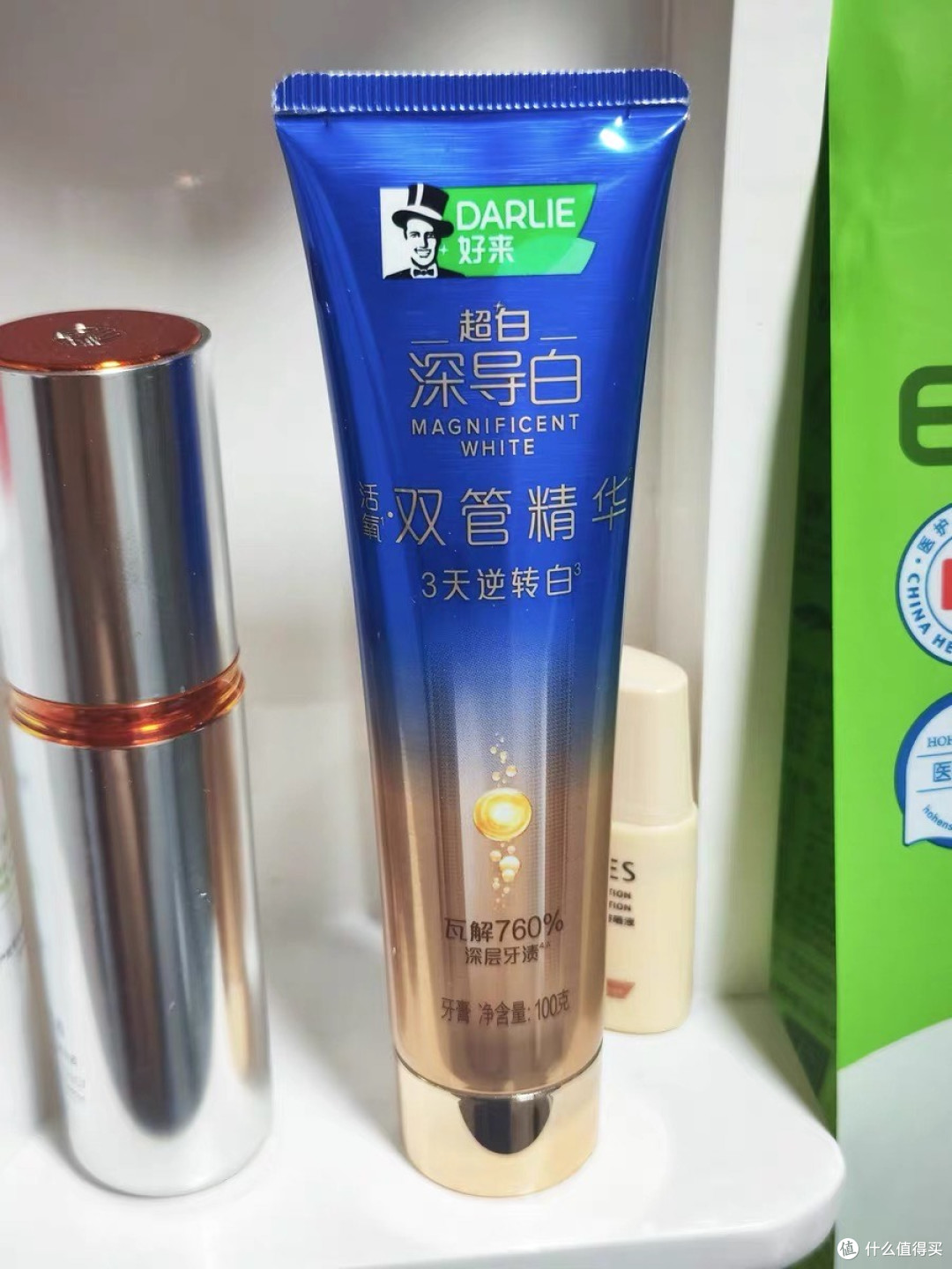 DARLIE好来深导白双管精华牙膏