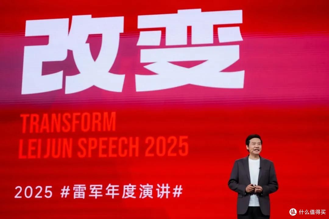 雷军演讲六年,小米“干啥都成”