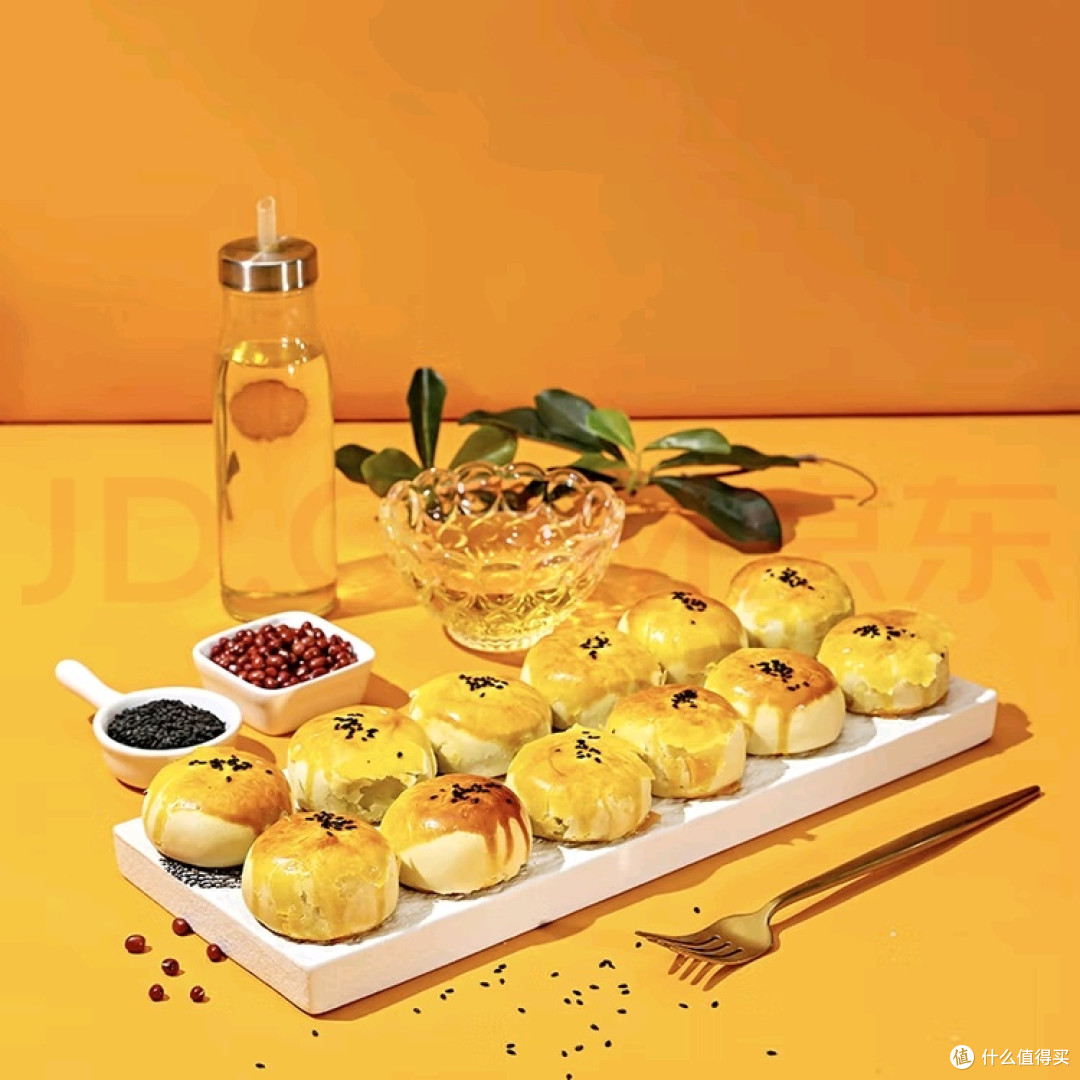 京东京造蛋黄酥:口感与便捷兼备