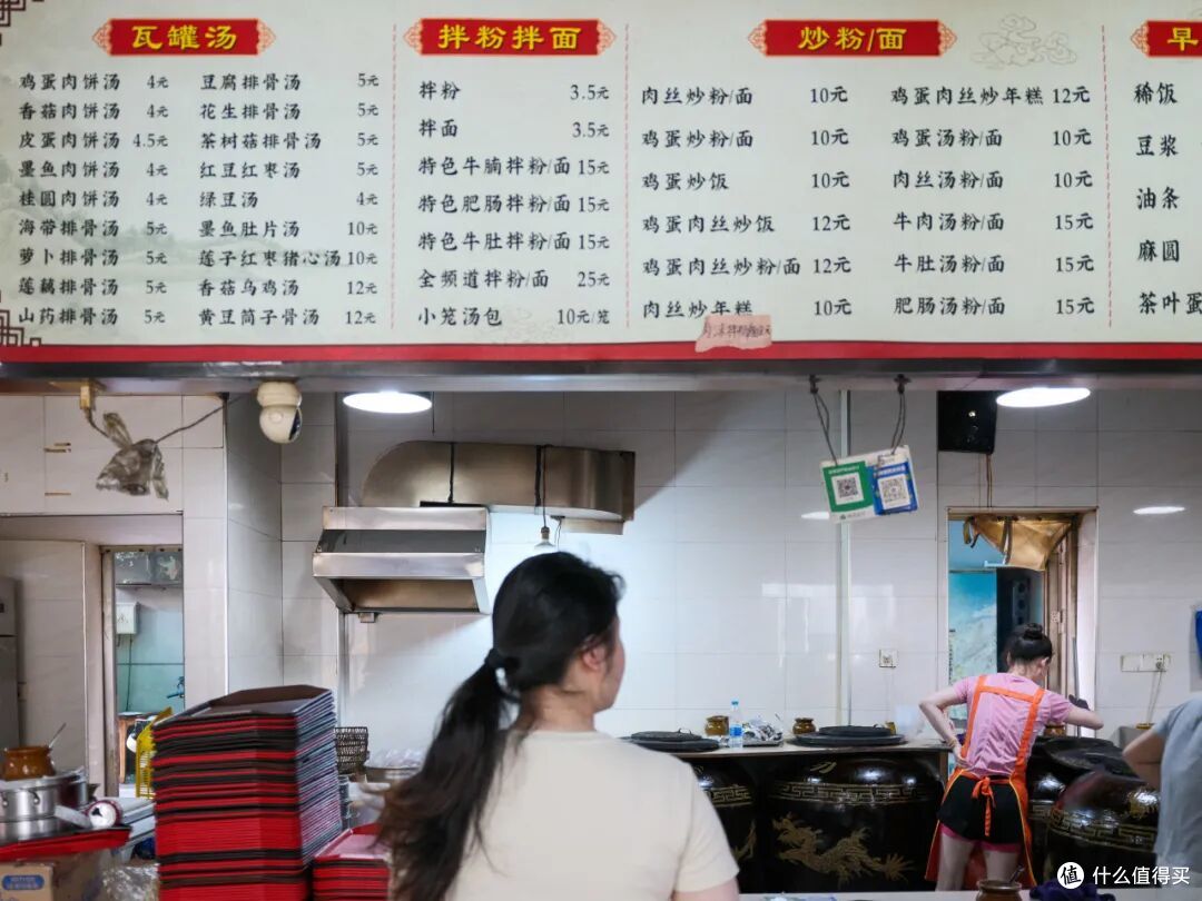 在这个征服全国食客味蕾的城市,吃到七步一晕碳是什么体验?