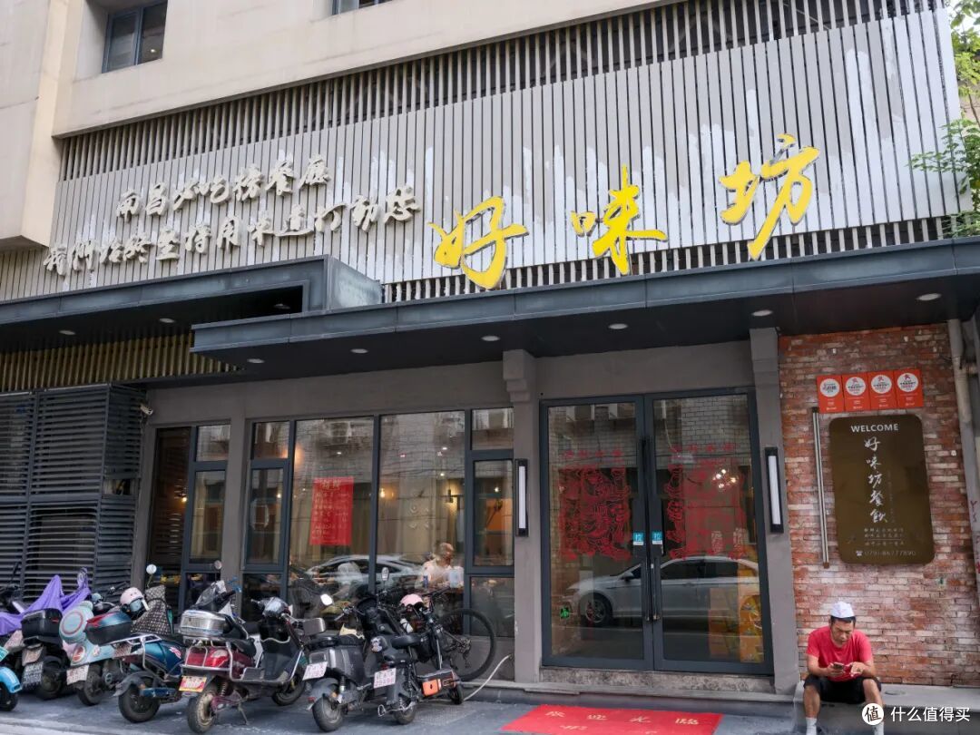 在这个征服全国食客味蕾的城市,吃到七步一晕碳是什么体验?