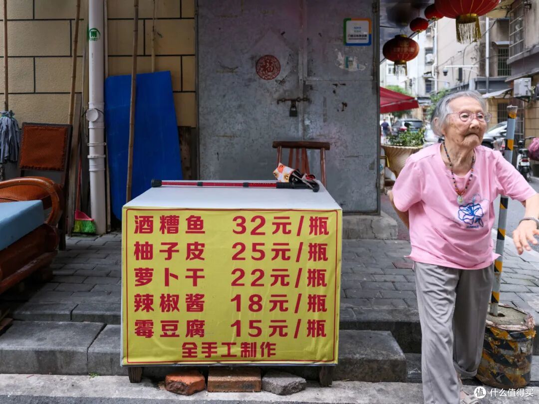 在这个征服全国食客味蕾的城市,吃到七步一晕碳是什么体验?