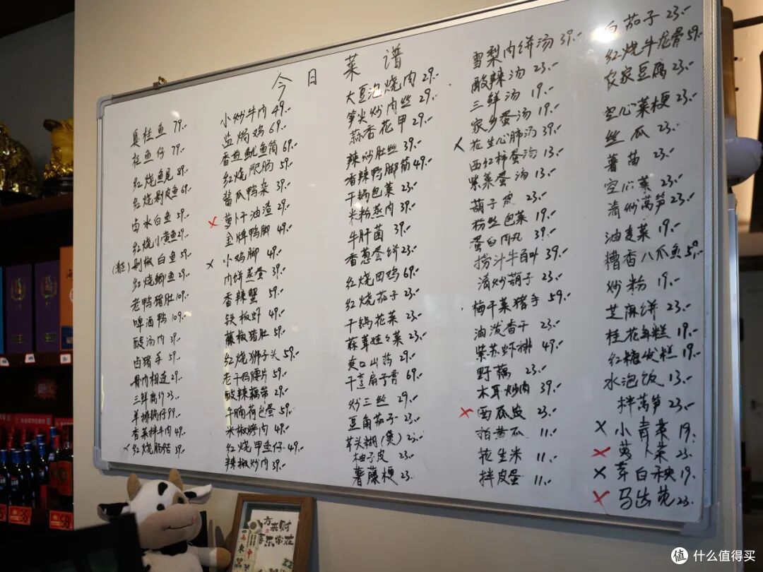 在这个征服全国食客味蕾的城市,吃到七步一晕碳是什么体验?
