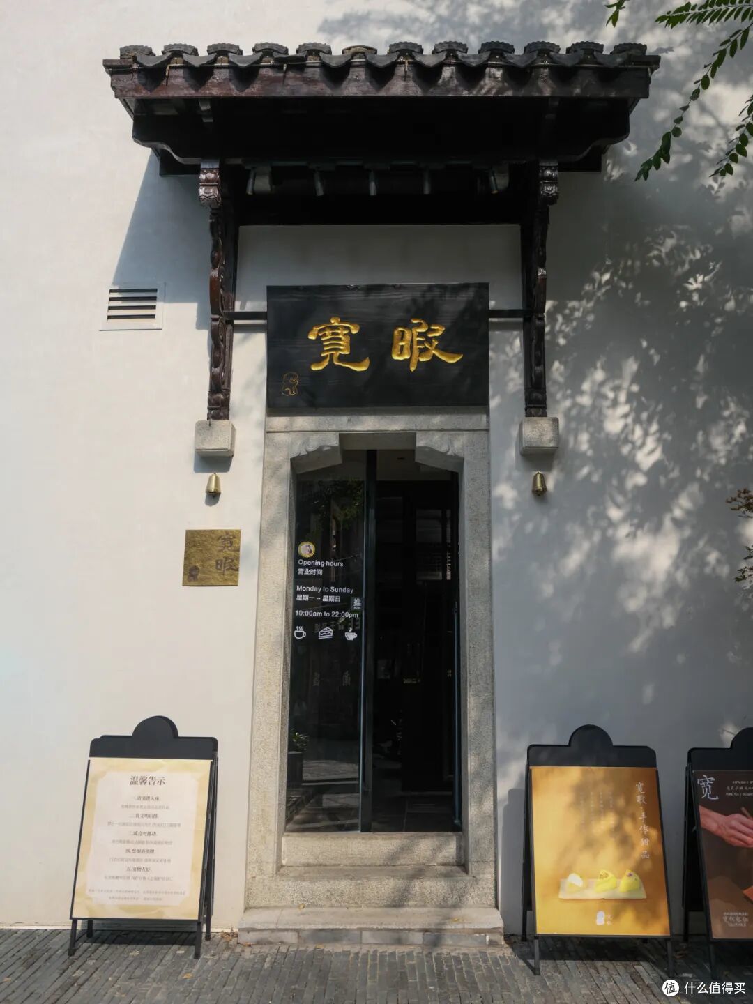 在这个征服全国食客味蕾的城市,吃到七步一晕碳是什么体验?