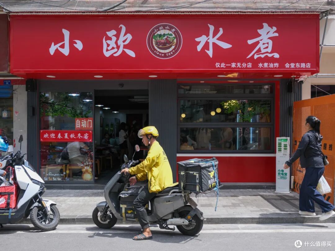 在这个征服全国食客味蕾的城市,吃到七步一晕碳是什么体验?