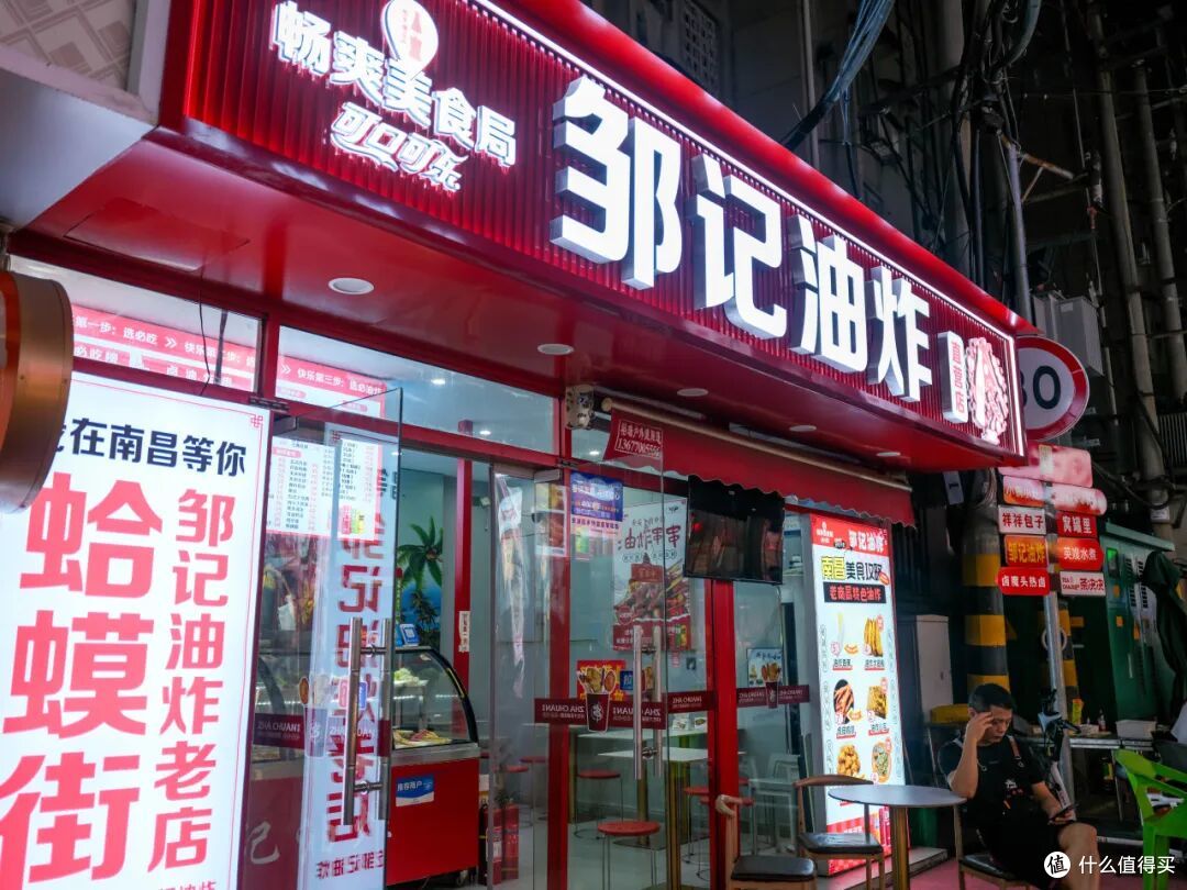 在这个征服全国食客味蕾的城市,吃到七步一晕碳是什么体验?