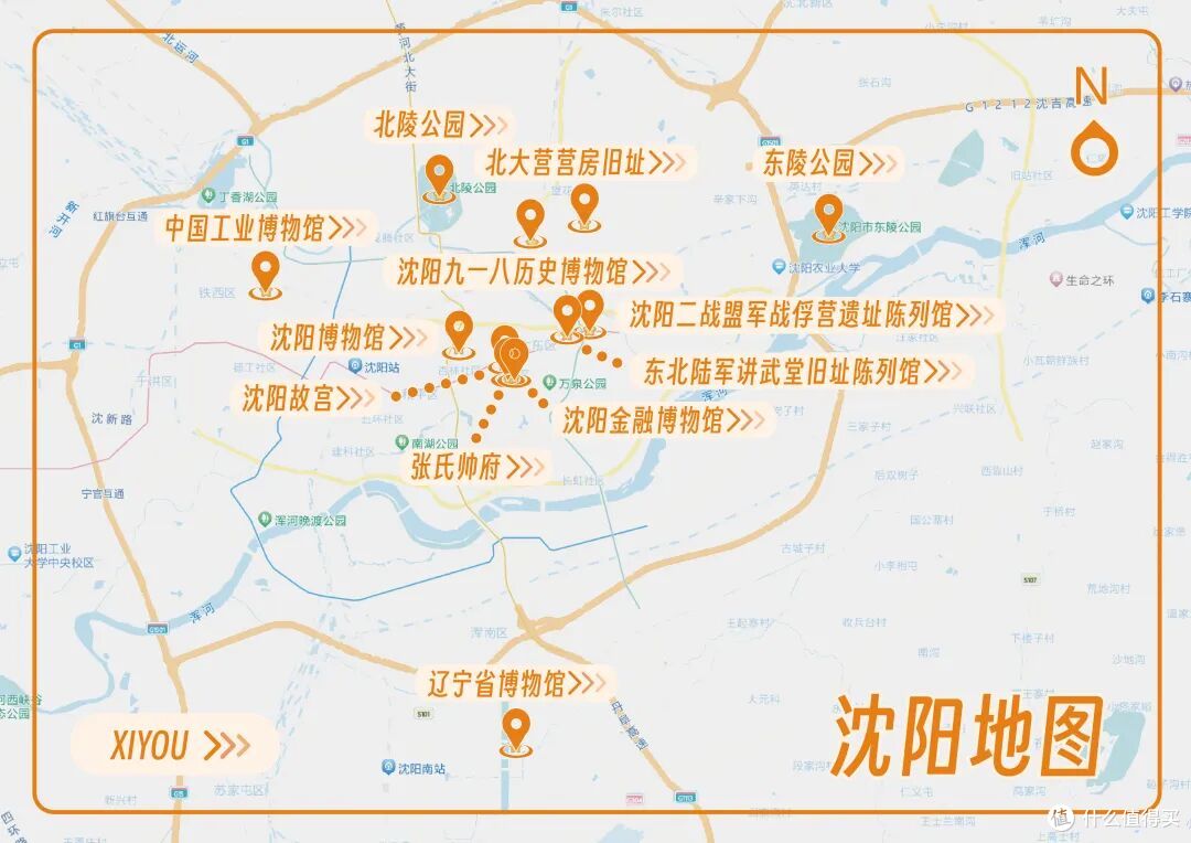 又开一条重量级高铁!今年冬天最火爆的地方肯定就是她了!