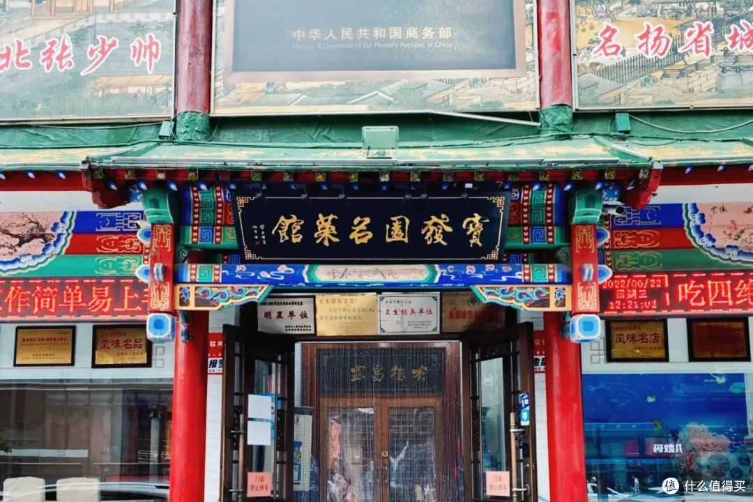 又开一条重量级高铁!今年冬天最火爆的地方肯定就是她了!