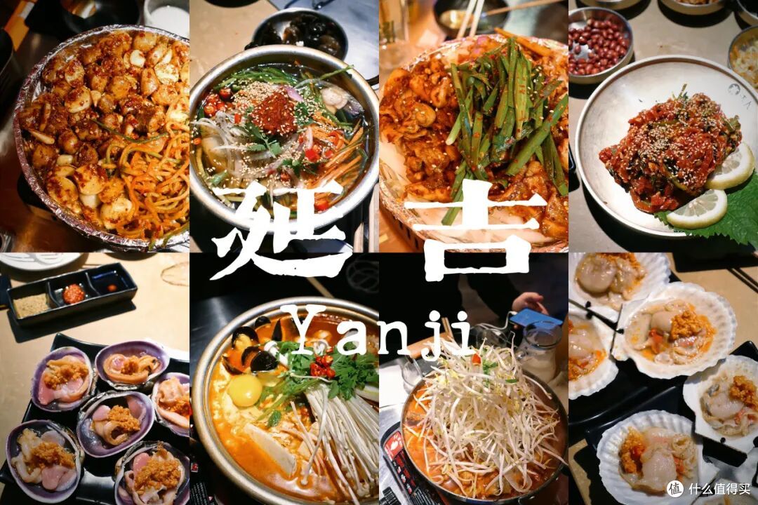 又开一条重量级高铁!今年冬天最火爆的地方肯定就是她了!
