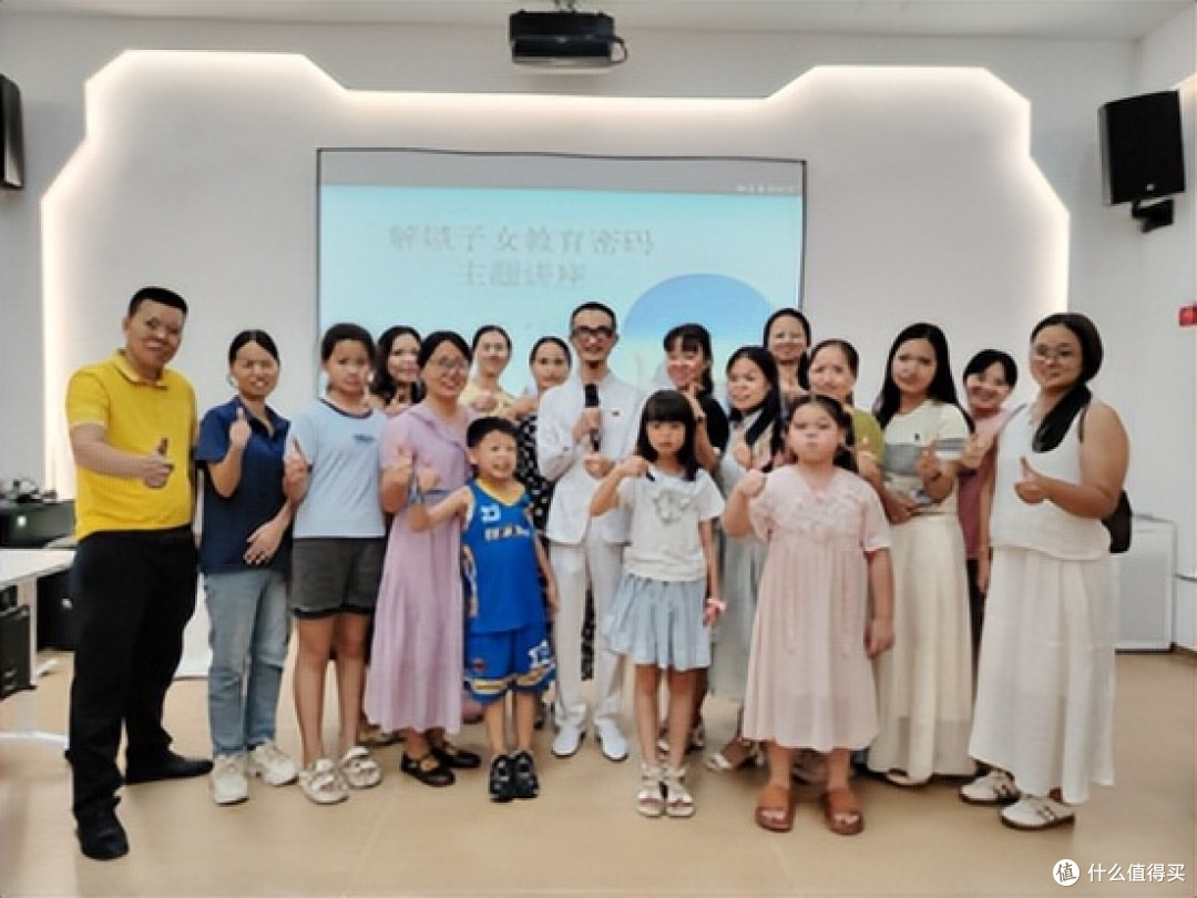 广东惠州:李东水老师公益课点亮仲恺家长教育智慧