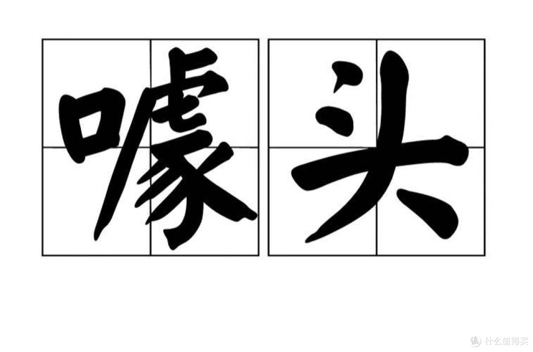 新手避坑:什么品牌的领夹麦比较好?领夹麦最建议买的三个牌子