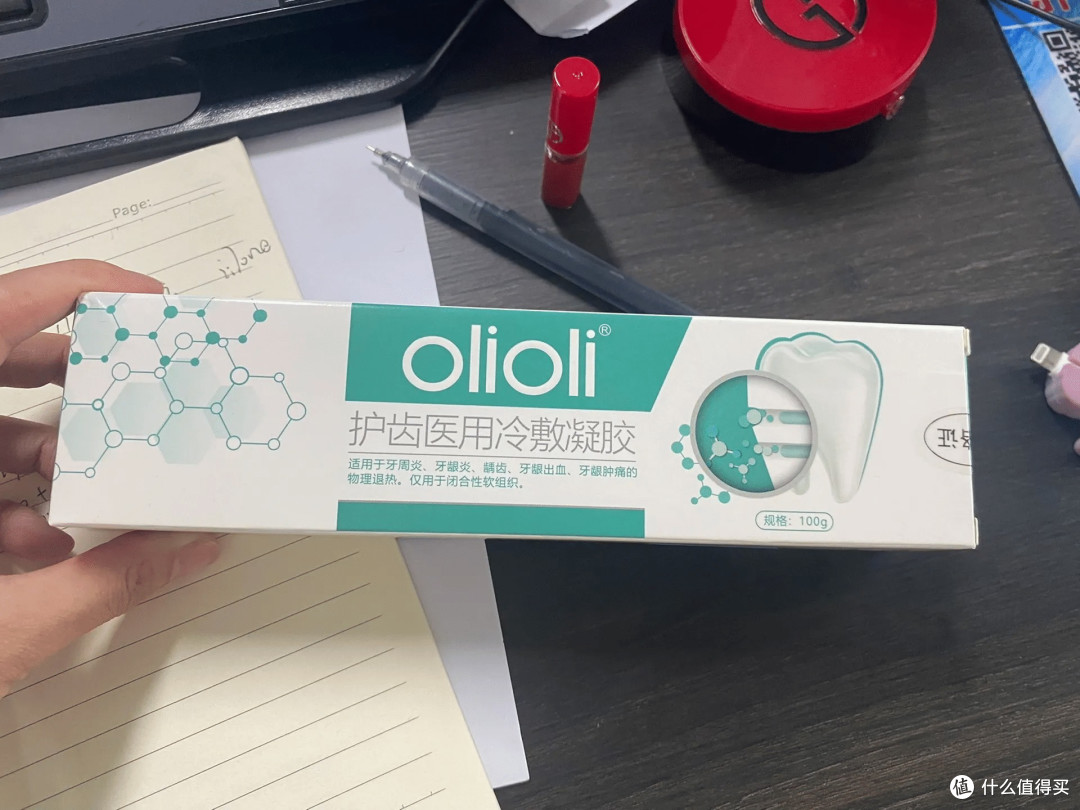 悄悄投资你的口腔健康：这些长效好物值得囤