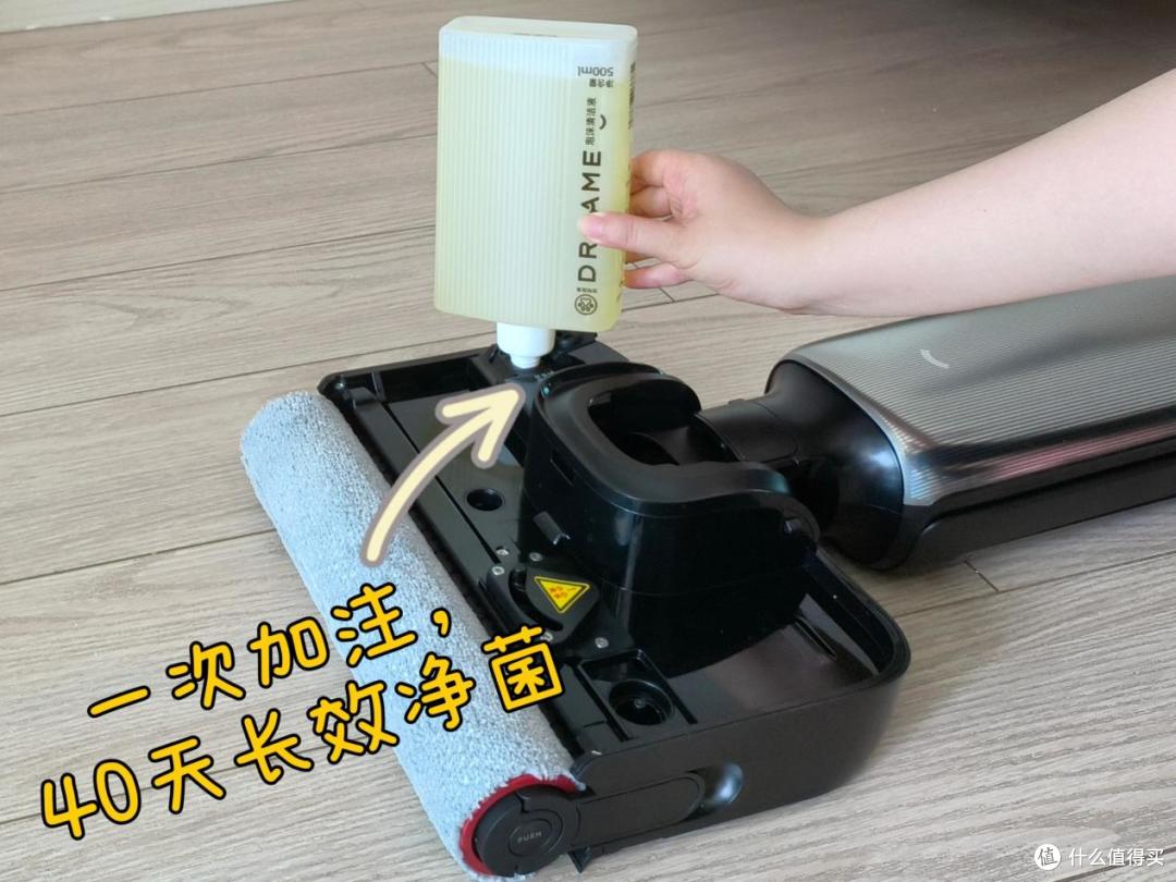 解压式清洁成真!追觅T60 Ultra,无痛消灭家务的会思考洗地机