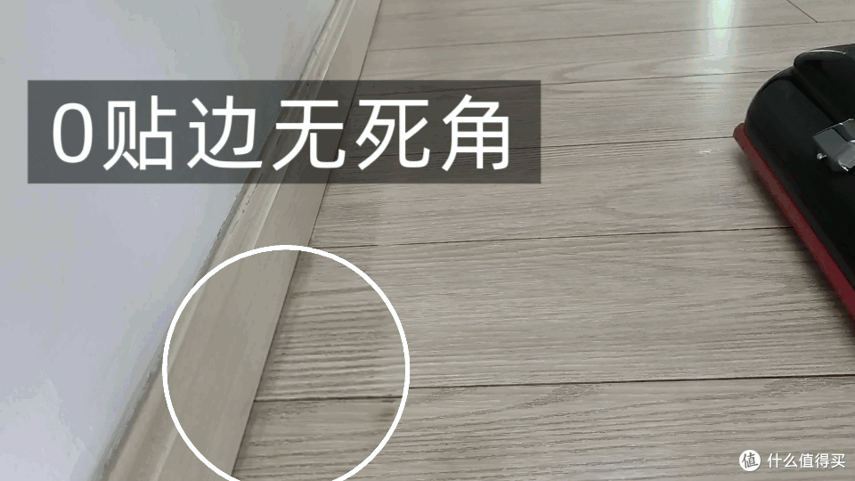 解压式清洁成真!追觅T60 Ultra,无痛消灭家务的会思考洗地机