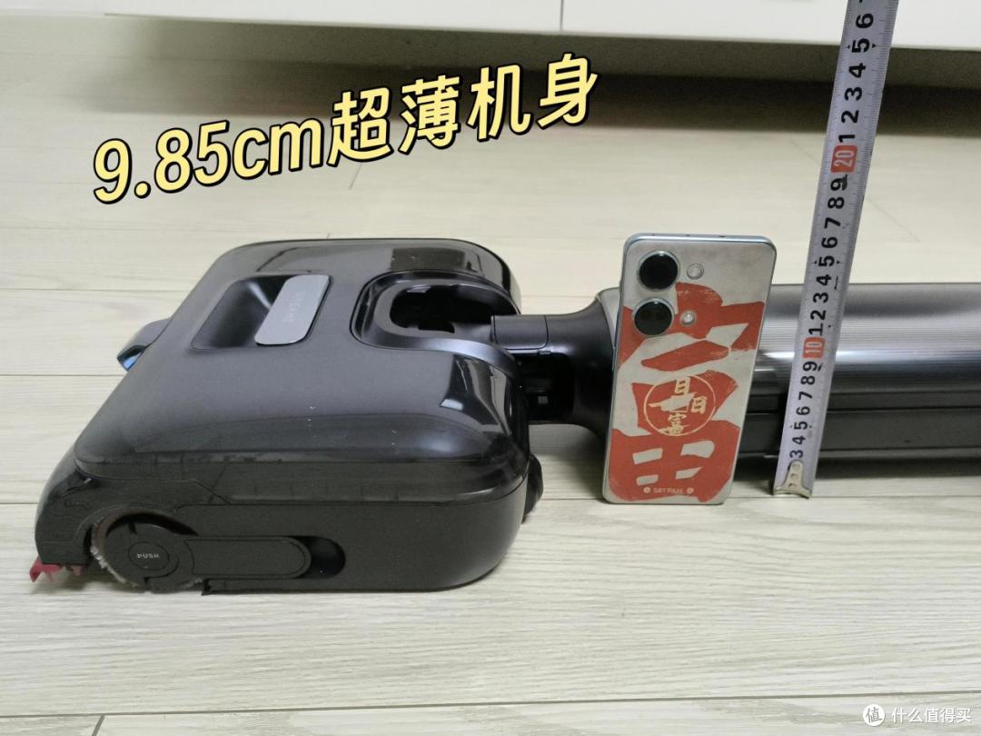 解压式清洁成真!追觅T60 Ultra,无痛消灭家务的会思考洗地机