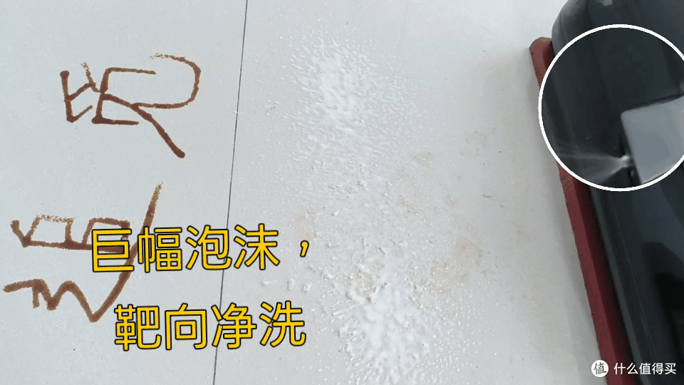 解压式清洁成真!追觅T60 Ultra,无痛消灭家务的会思考洗地机