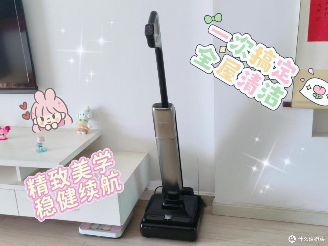 解压式清洁成真!追觅T60 Ultra,无痛消灭家务的会思考洗地机