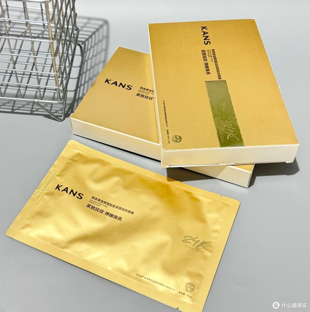 这款面膜的提亮效果超预期