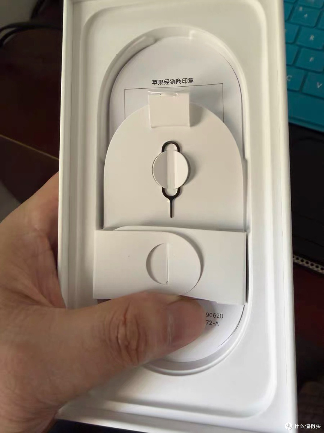 iPhone 17的“意难平”：价格攀升下的配置迷思