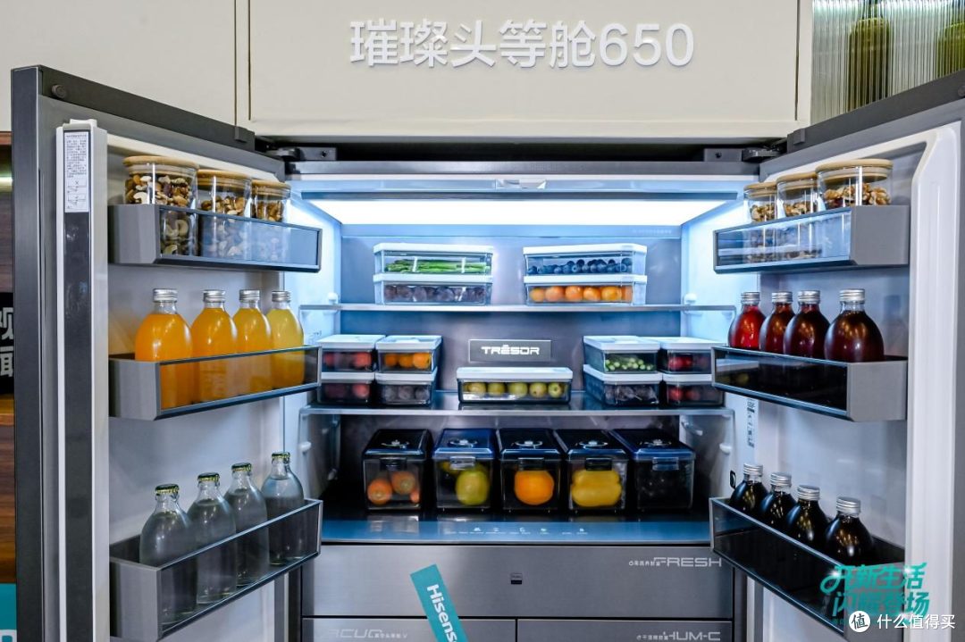 世界杯指定冰箱再放大招！央视直播揭秘海信冰箱黑科技