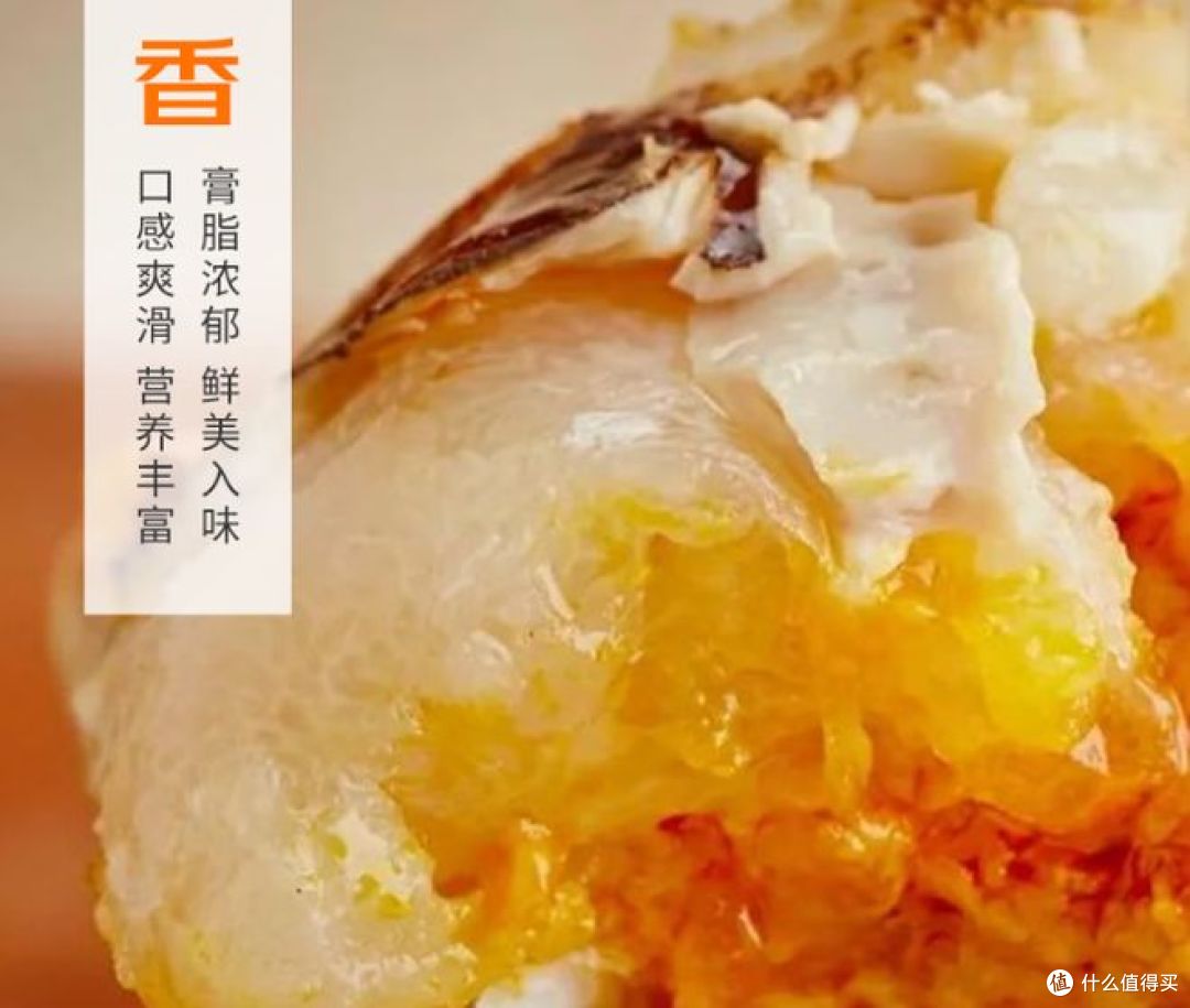 中秋礼盒:新鲜大闸蟹现货,8只全母蟹等你品尝!