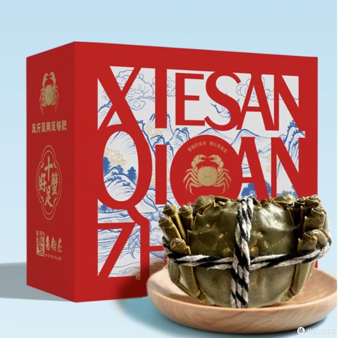 中秋礼盒:新鲜大闸蟹现货,8只全母蟹等你品尝!
