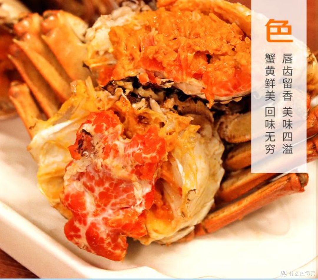 中秋礼盒:新鲜大闸蟹现货,8只全母蟹等你品尝!