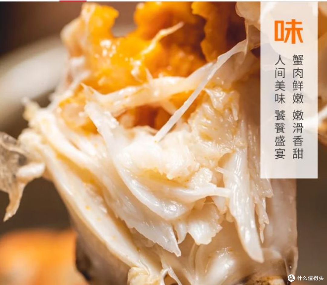 中秋礼盒:新鲜大闸蟹现货,8只全母蟹等你品尝!