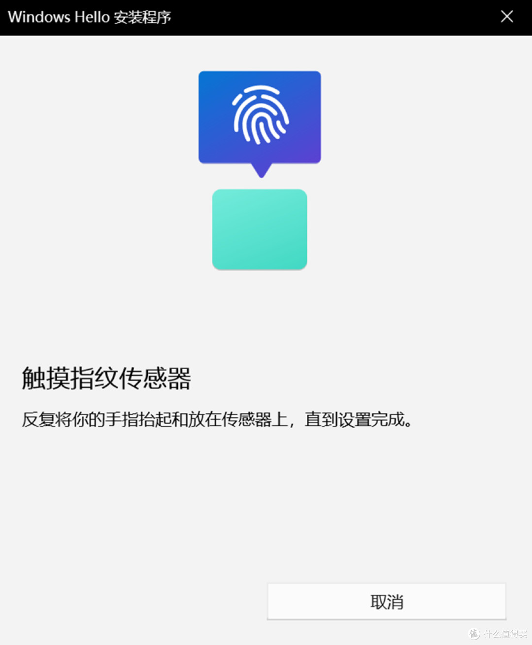 AI模型!长续航!40Gbps!指纹开机!戴尔Pro14商务笔记本实测!