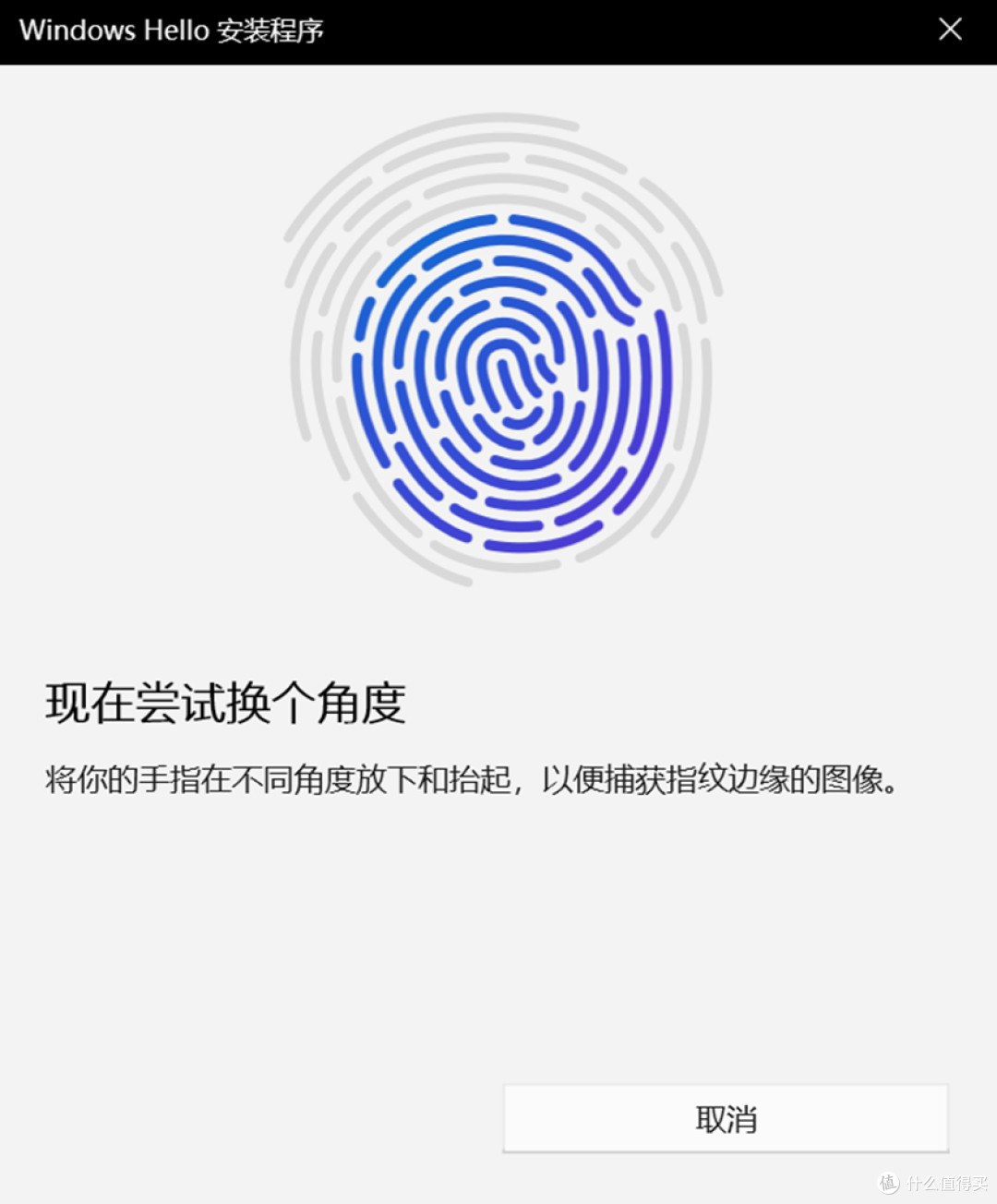 AI模型!长续航!40Gbps!指纹开机!戴尔Pro14商务笔记本实测!