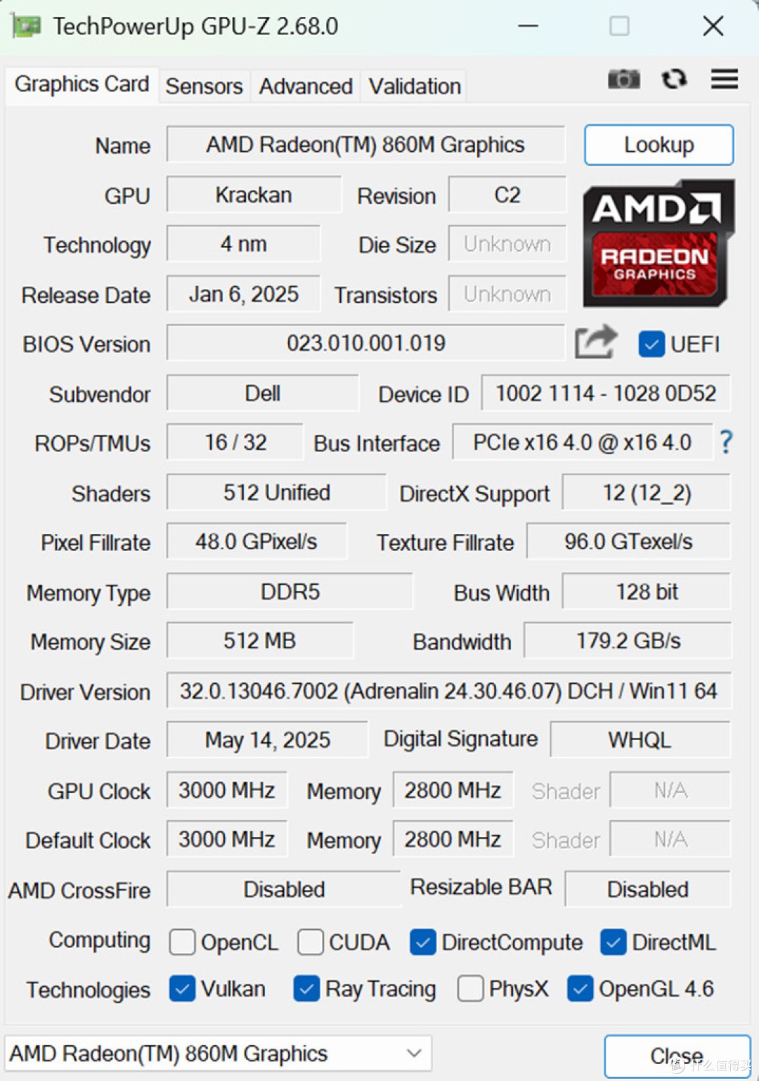AI模型!长续航!40Gbps!指纹开机!戴尔Pro14商务笔记本实测!