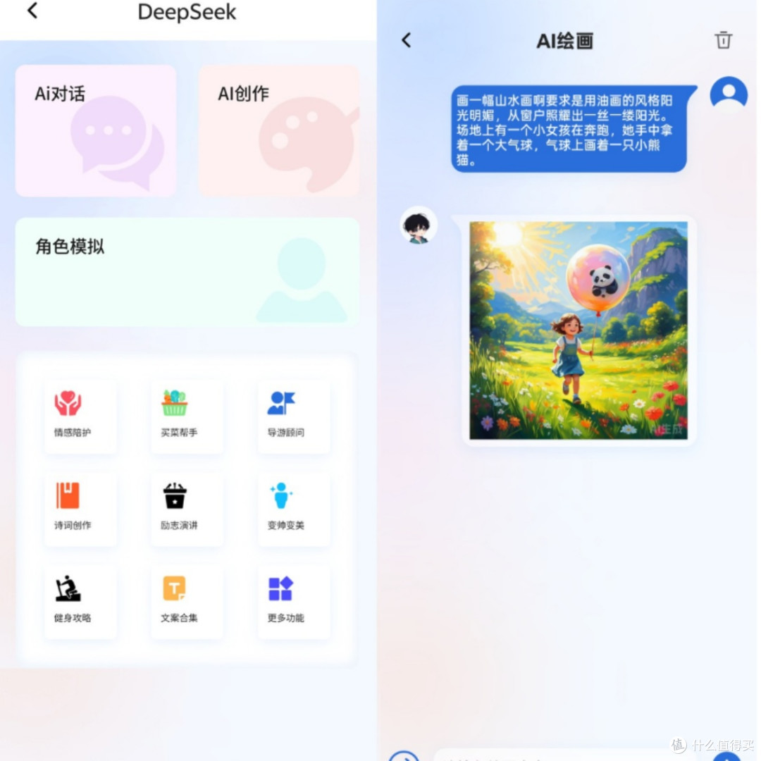 给耳机装 “大脑”!南卡 OE Mix2一副耳机 撑起全部角色