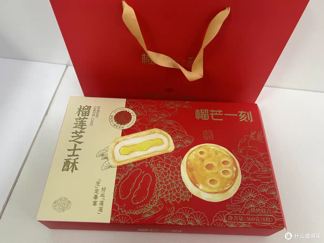 榴莲芝士酥:口感与颜值兼具