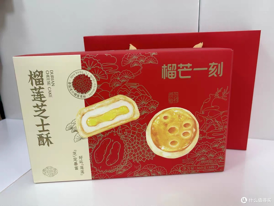 榴莲芝士酥:口感与颜值兼具