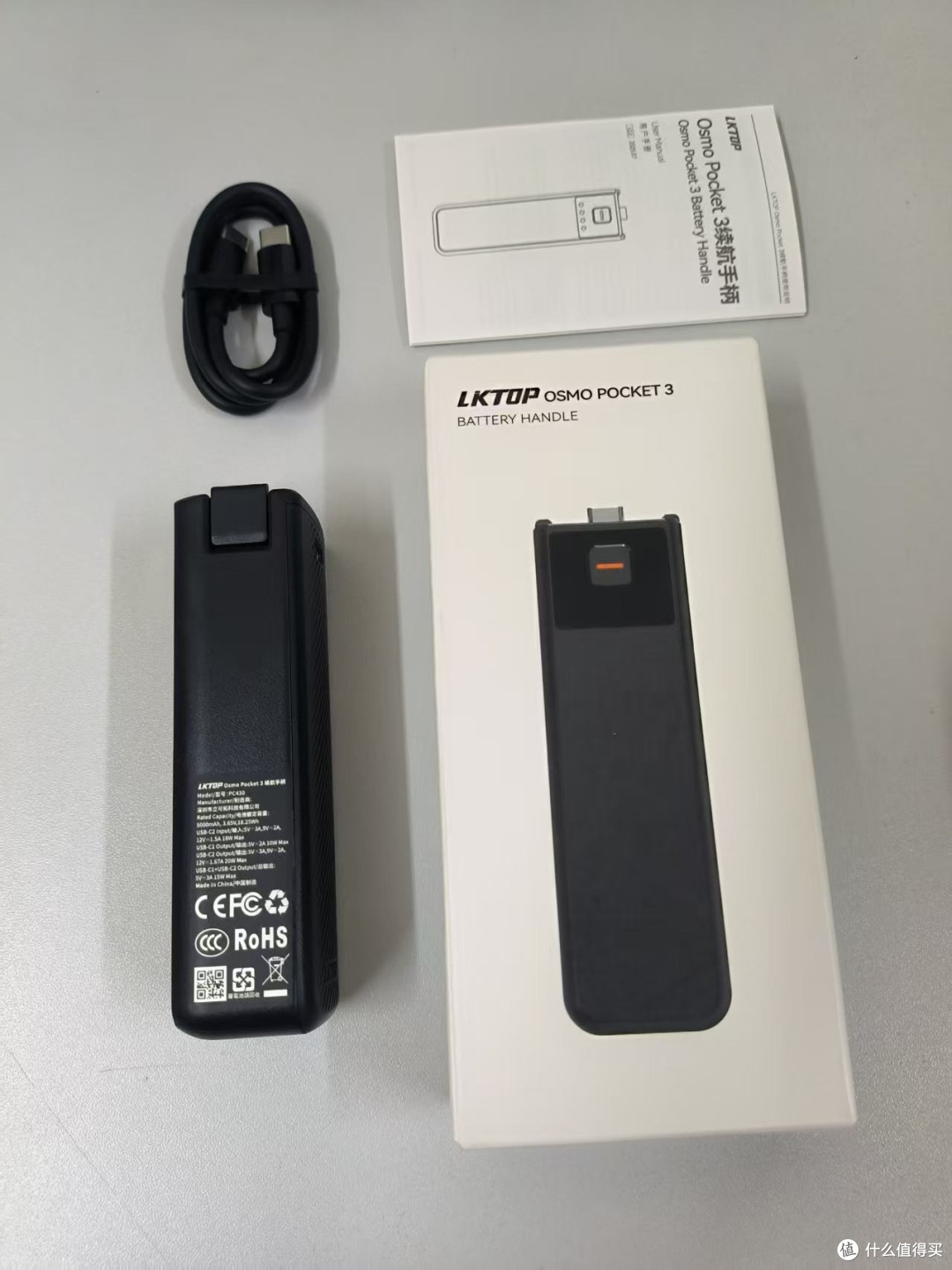 立可拓OsmoPocket3续航手柄