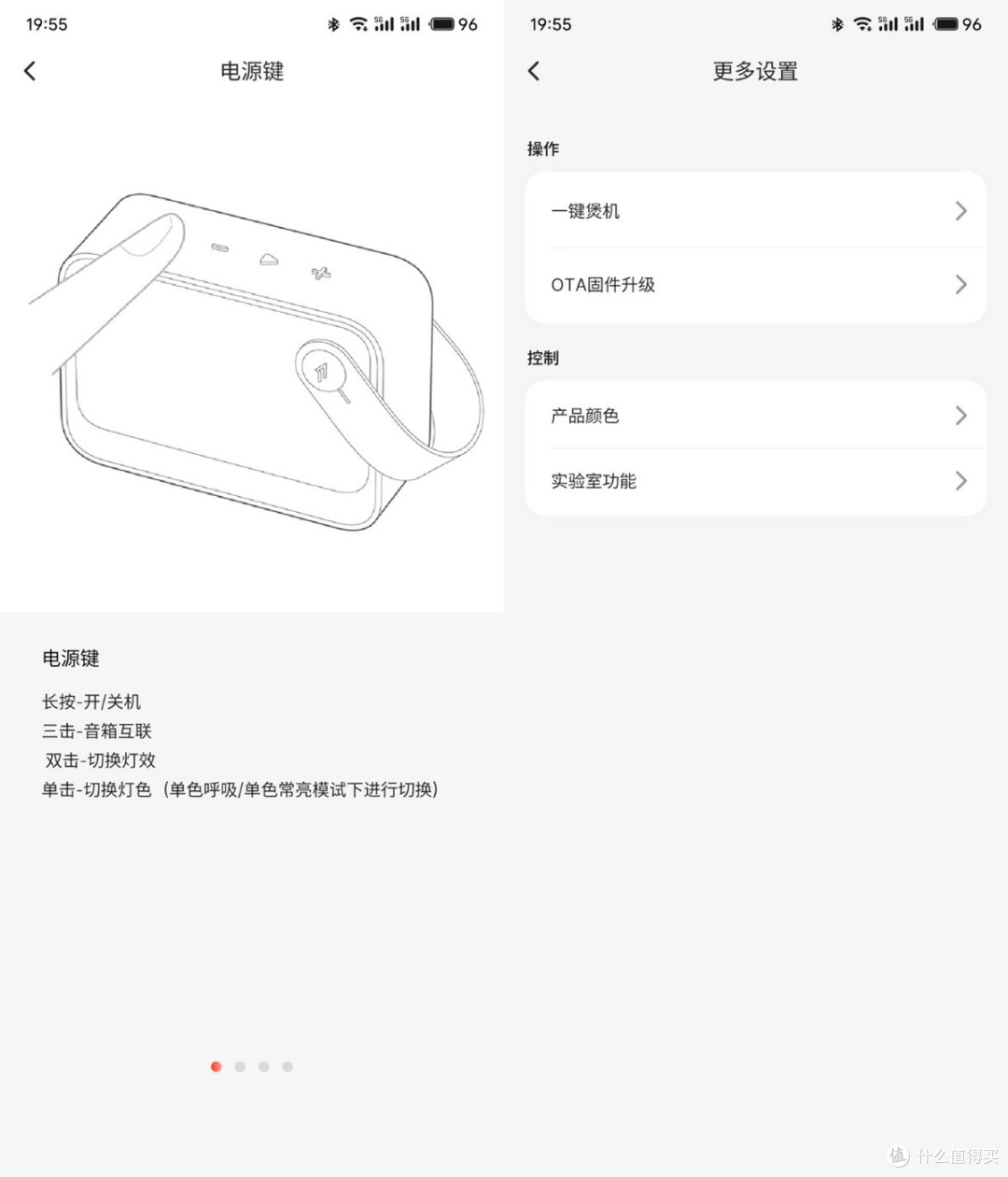 1MORE NANO蓝牙音箱体验!最佳户外搭子?20天续航,杰伦同款