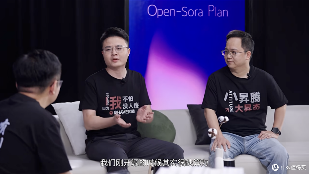 一档对话节目道出高校有「为」,昇腾与高校共创培育顶尖AI人才