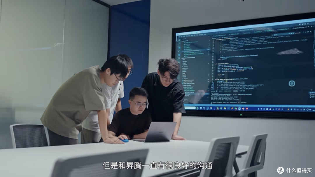 一档对话节目道出高校有「为」,昇腾与高校共创培育顶尖AI人才