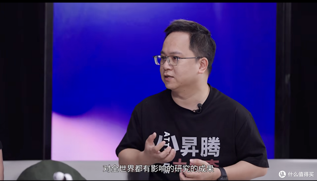 一档对话节目道出高校有「为」,昇腾与高校共创培育顶尖AI人才