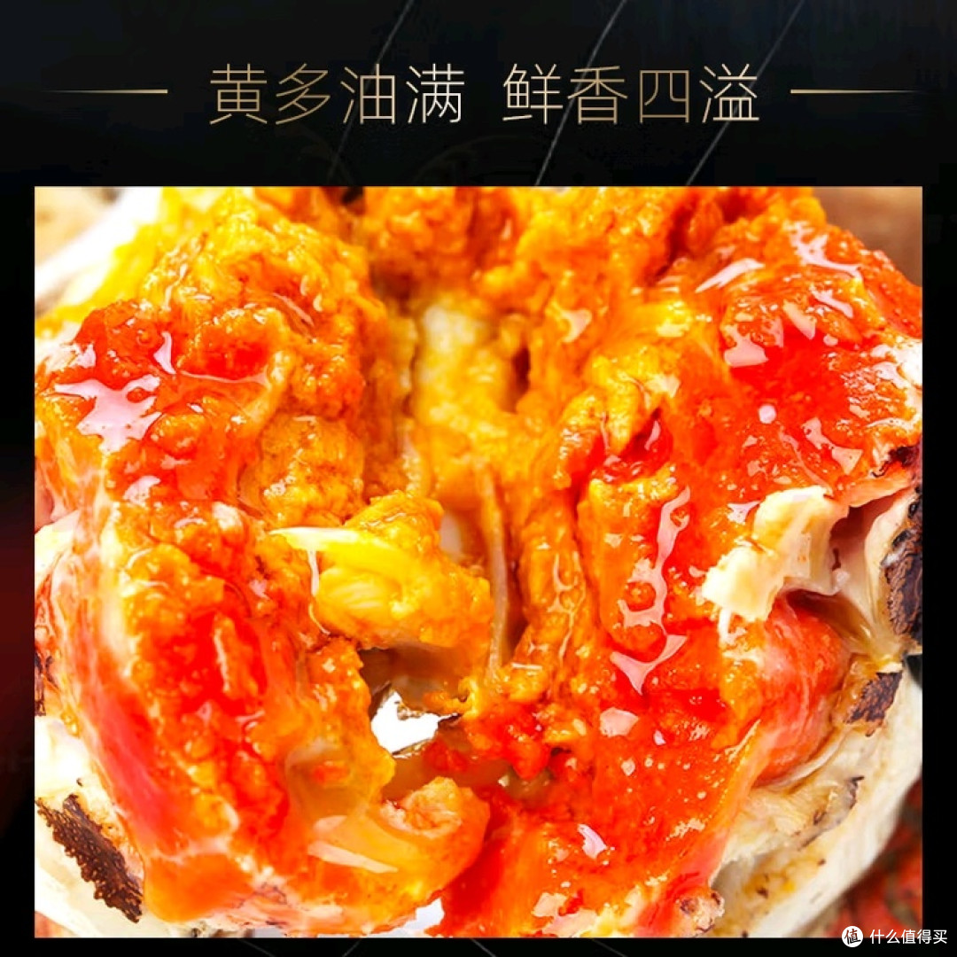 秋风起,蟹香入梦来