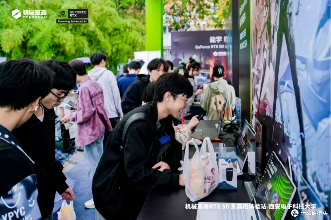 青春与科技的碰撞:机械革命高校行点燃Z世代科技热情