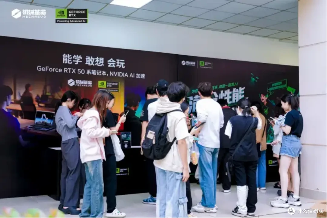 青春与科技的碰撞:机械革命高校行点燃Z世代科技热情