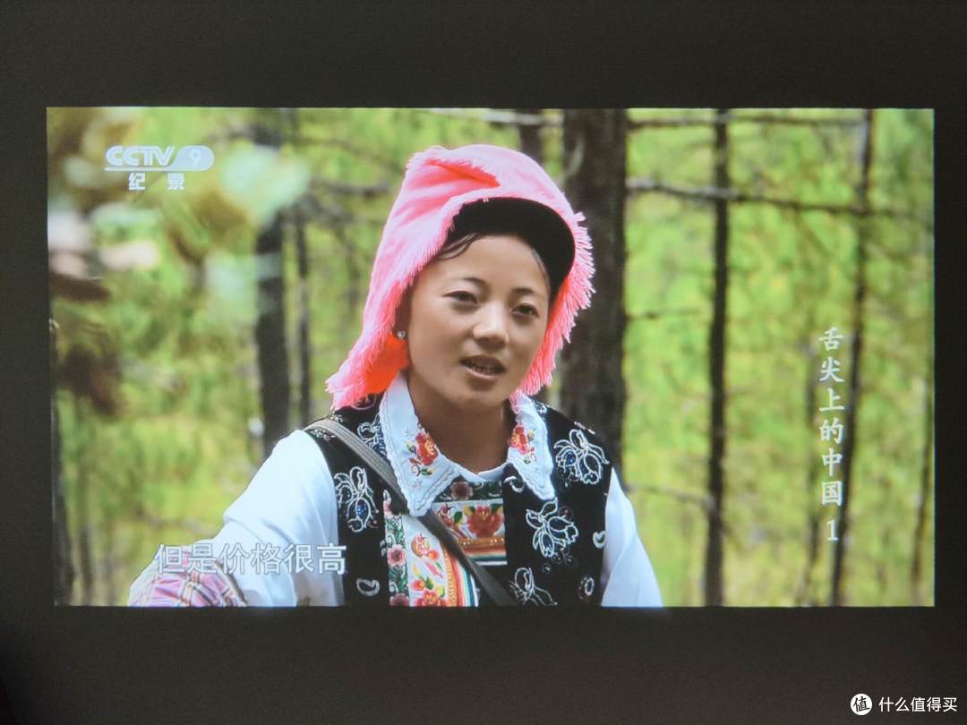 投影仪选购指南!哈趣K2高亮版,轻松拿捏卧室温馨氛围感