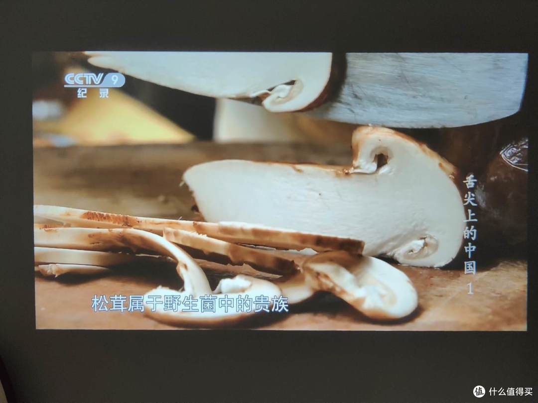 投影仪选购指南!哈趣K2高亮版,轻松拿捏卧室温馨氛围感