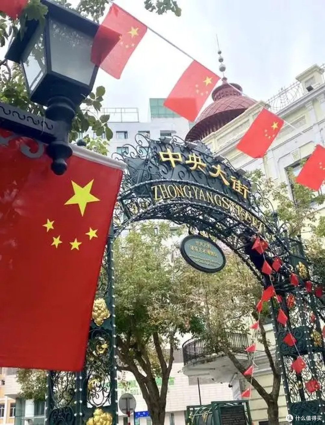 冰雪北国惠:量身定制的“一老一小”文旅补贴