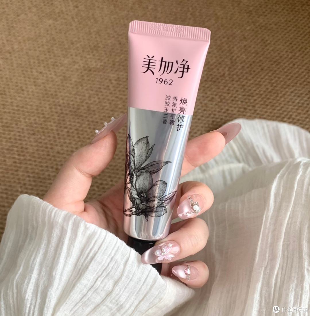 美加净皎皎玉兰香护手霜体验