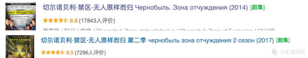 冲着颜值和尺度,也要看完这3部狗血神作