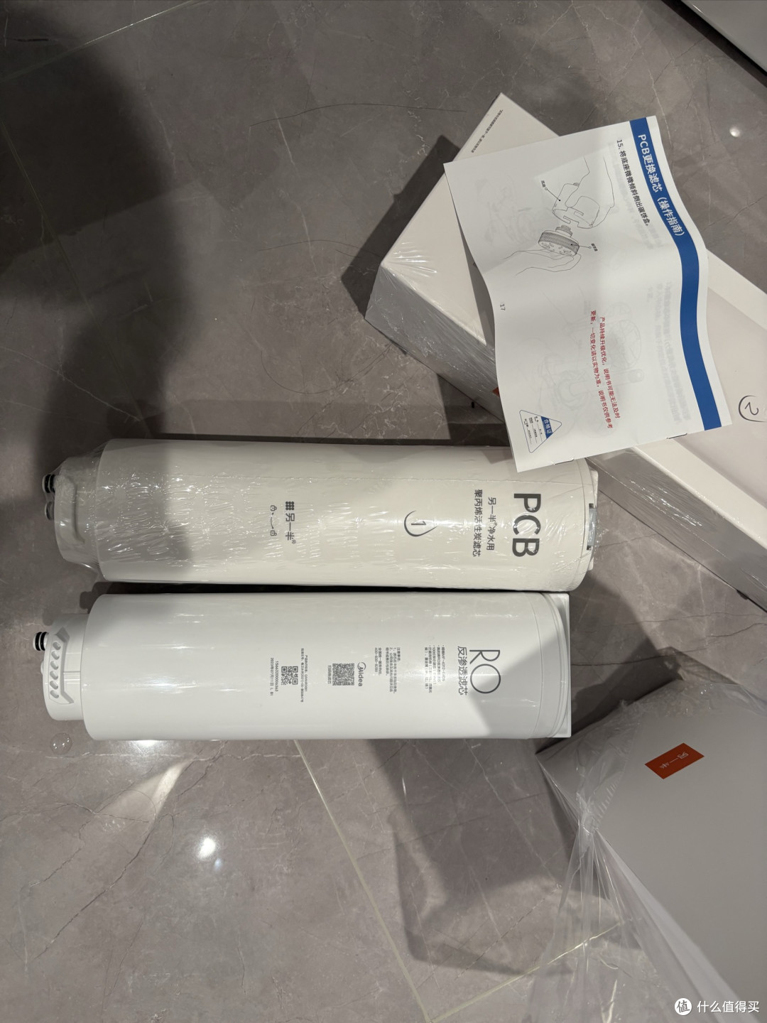 质量真的不错滴！