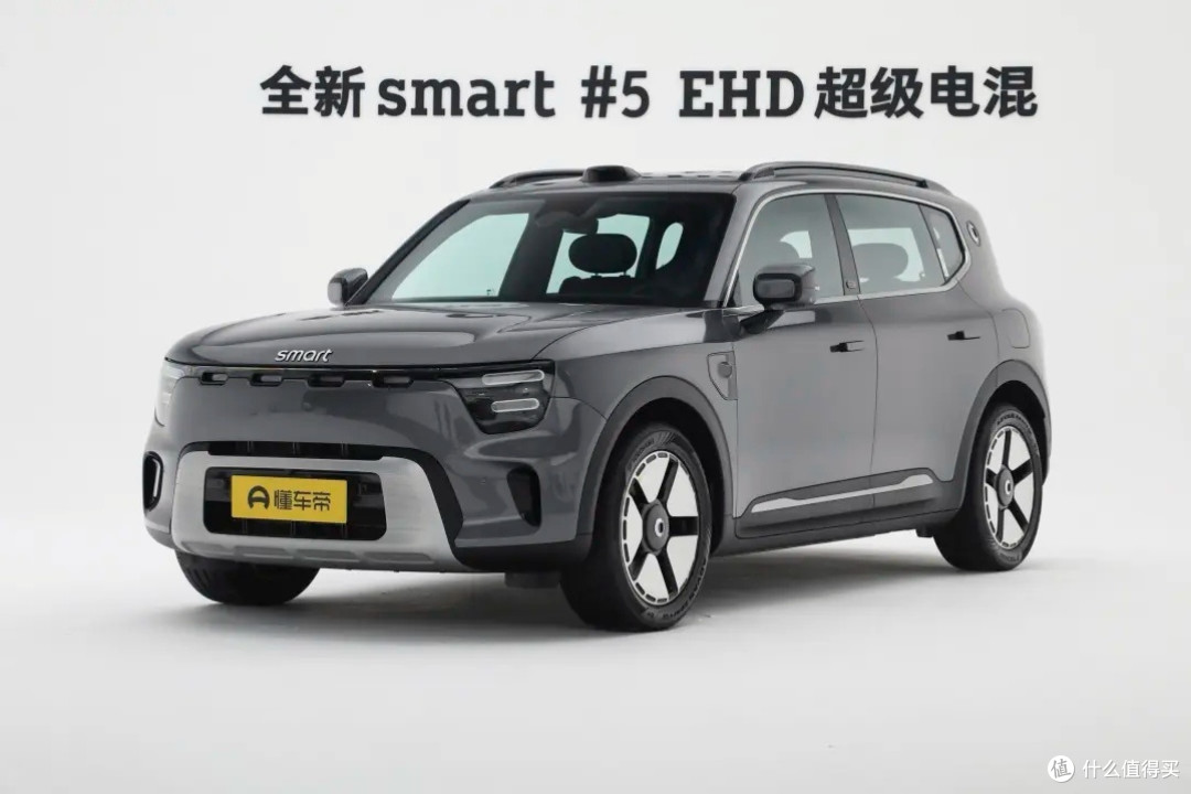 18.99万起!smart精灵#5 EHD能否成为家庭用车的“新宠”?