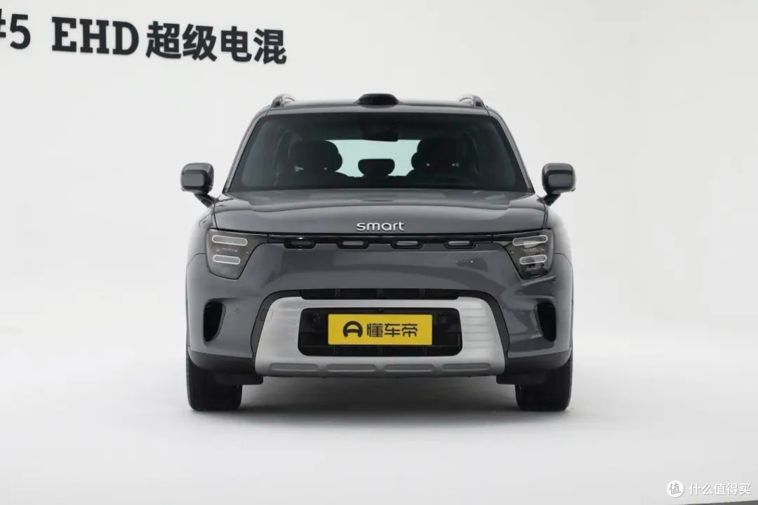 18.99万起!smart精灵#5 EHD能否成为家庭用车的“新宠”?